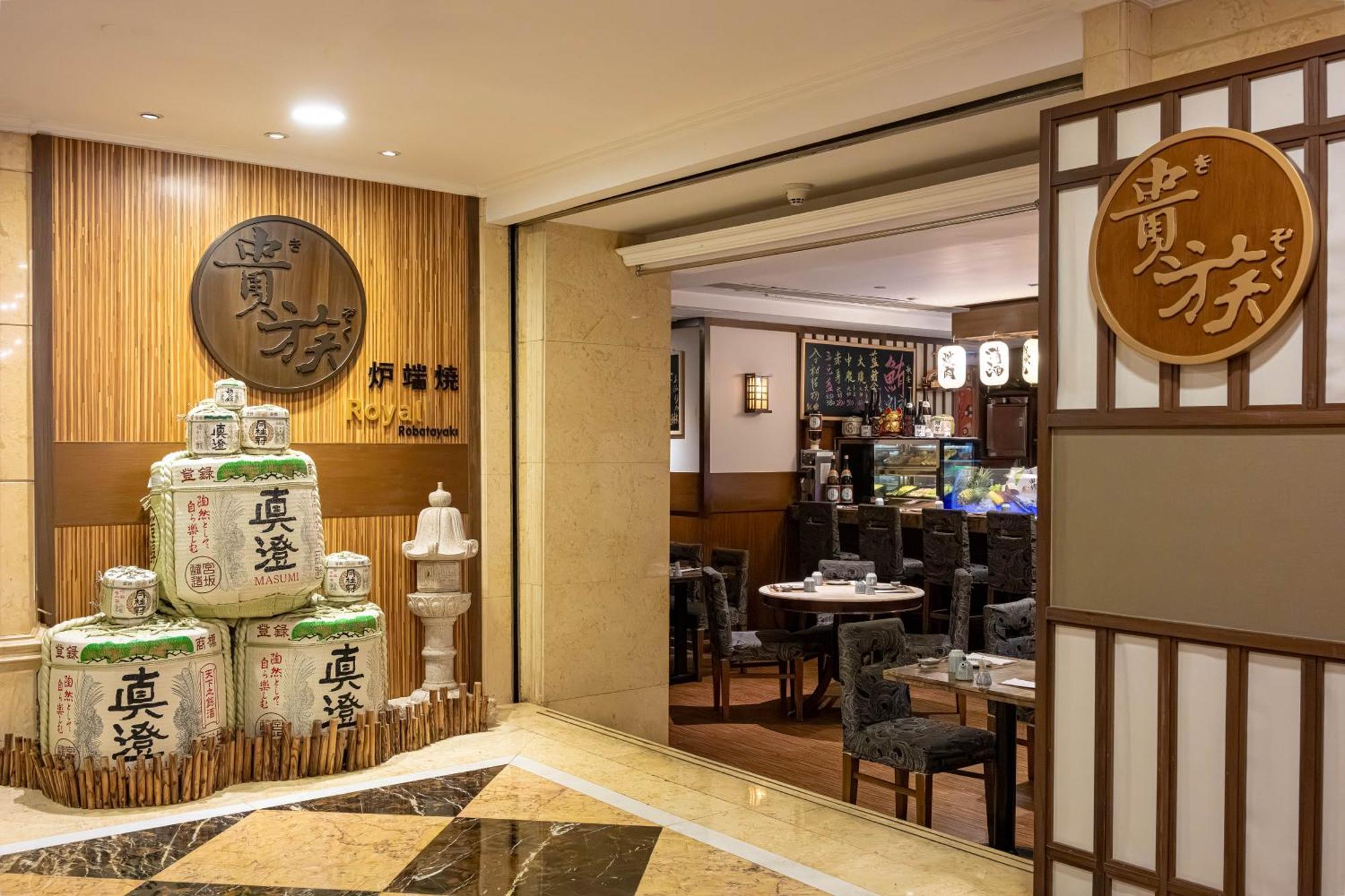 Grand Emperor Hotel Macao Exteriér fotografie